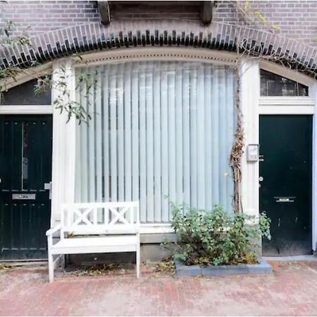 Marijke'S Guestroom Amsterdam Esterno foto